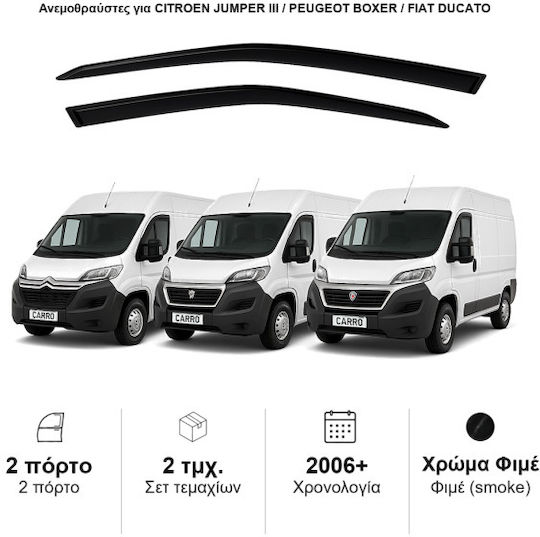 Heko Σετ Ανεμοθραύστες Αυτοκινήτου Μπροστινοί Σκούρο Φιμέ για Peugeot Boxer Fiat Ducato Citroen Jumper 2τμχ