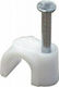 Eurolamp Στερεωτικά Καρφιά (Ρόκα) 6/25mm Λευκά 100τμχ 147-48001
