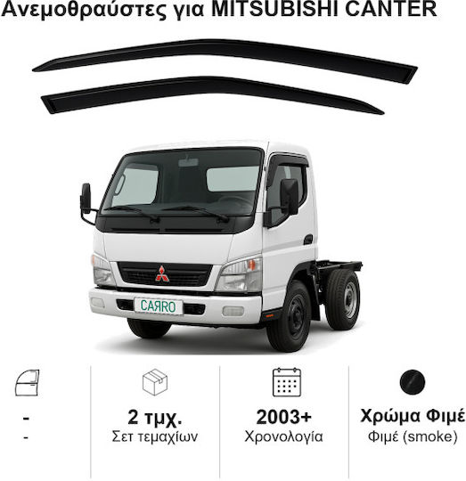 Heko Комплект Ветробрани Предни на камион Dark Fime за Mitsubishi Кантър 2D 2003 2бр