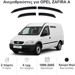 Heko Комплект Автомобилни Ветробрани Отпред И Отзад Тъмно Фимe За Опел Зафира 4 Бройки 25340