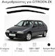 Heko Set of Windbreakers Front Car Dark Fime for Citroen ZX 2pcs
