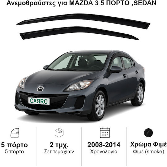 Heko Σετ Ανεμοθραύστες Αυτοκινήτου Μπροστινοί Σκούρο Φιμέ για Mazda 3 2τμχ