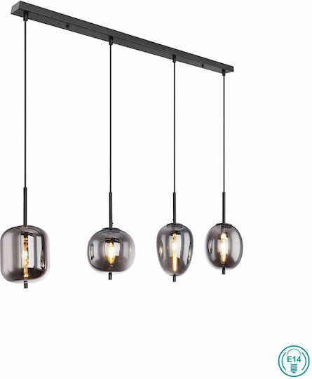 Globo Lighting Blacky Pendant Light Black 100x185x120cm