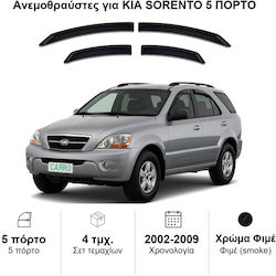 Heko Σετ Ανεμοθραύστες Μπροστινοί και Πίσω Σκούρο Φιμέ για Kia Sorento 4τμχ 20142 Heko Σετ Ανεμοθραύστες Μπροστινοί και Πίσω Σκούρο Φιμέ για Kia Sorento 4τμχ 20142