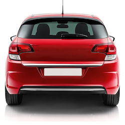 S-dizayn Декоративна капак за кола Citroen C4 5504030