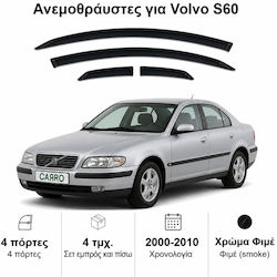 Heko Комплект Автомобилни Ветробрани Отпред И Отзад Тъмен Фим За Волво S60 4 Бройки 31218