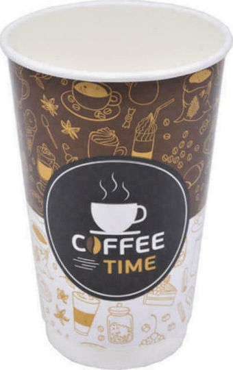 Coffee Time Disposable Cup Paper Multicolour 480ml 25pcs