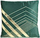 Inart Velvet Green Sofa Cushion 45x45cm