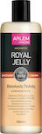 Farcom Royal Jelly Shower Cream 300ml