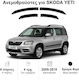 Heko Set of Windbreakers Front and Rear Car Dark Fime for Skoda Yeti 4pcs