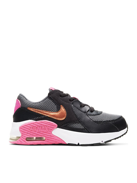 nike air max excee skroutz