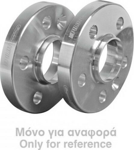 Lampa A30 Αποστάτες Τροχών Αυτοκινήτου 16mm (5x120) για Mini Countryman / Paceman BMW X3 / X5 / X6 / Σειρά 1 / Σειρά 2 / Σειρά 3 / Σειρά 4 / Σειρά 5 / Σειρά 6 / Σειρά 7 2τμχ