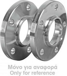 Lampa B8 Αποστάτες Τροχών Αυτοκινήτου 20mm (4x100) για Nissan Micra Dacia Dokker Subaru Justy 2τμχ