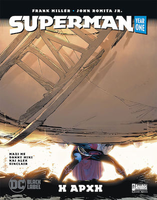 SUPERMAN YEAR ONE