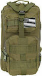 Military Backpack Backpack Tactical in Khaki Color 30lt