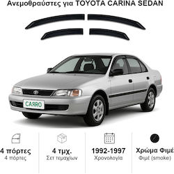 Heko Комплект Автомобилни Ветробрани Отпред И Отзад Тъмно Фиме За Тойота Карина 4 Бройки 29606