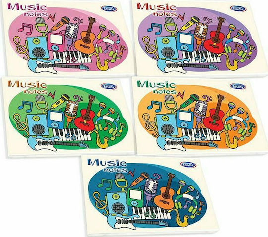 Skag Musik Schulfachheft 40 Papiereinlagen (Verschiedene Designs oder Farben)