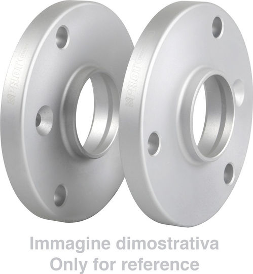 Lampa B0 Car Wheel Adapters 20mm (3x112) for Smart ForTwo / Roadster 2pcs
