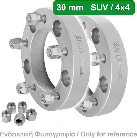 Lampa M39 Car Wheel Adapters 30mm (6x139.7) for Nissan Terrano 2pcs