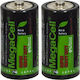 Megacell Μπαταρίες Zinc C 1.5V 24τμχ