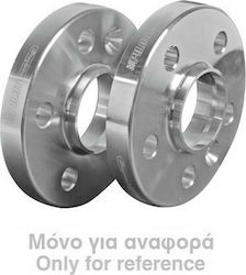 Lampa Α33 Wheel Spacers 16mm (5x130) for Volkswagen Touareg Audi Q7 Porsche 911 / Panamera 2pcs -Α33