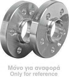 Lampa Α22 Αποστάτες Τροχών Αυτοκινήτου 16mm (5x108) για Volvo V70 / XC 70 2τμχ Lampa Α22 Αποστάτες Τροχών Αυτοκινήτου 16mm (5x108) για Volvo V70 / XC 70 2τμχ
