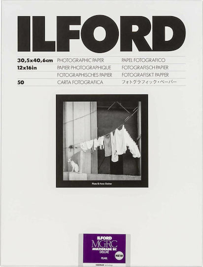 Ilford Hârtie cameră obscură MG RC DL 44M 30x40 50 Foi