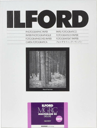 Ilford MG RC DL 1M 10,5x14,8 Хартия за тъмна стая