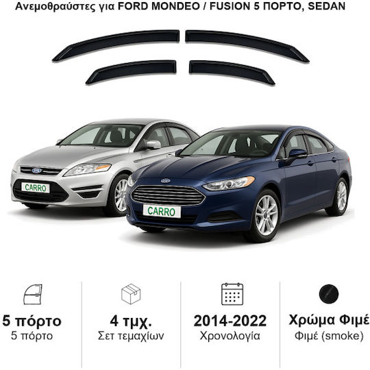 Heko Σετ Ανεμοθραύστες Αυτοκινήτου Μπροστινοί και Πίσω Σκούρο Φιμέ για Ford Mondeo 4τμχ
