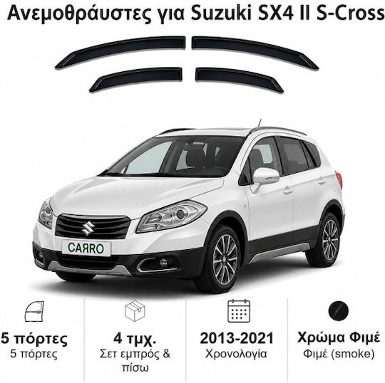 Heko Set of Windbreakers Front and Rear Car Dark Fime for Suzuki SX4 4pcs