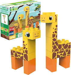 Biobuddi Building Block Στέπα for 1.5 - 6 years 14pcs