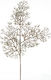 Zaros Christmas Decorative Branch 65cm