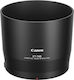 Canon ET-74B Parasolar Obiectiv 0578C001