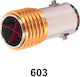 Autoline Exhaust Muffler 603 Universal