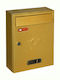 Viometal LTD Αθήνα 801 Outdoor Mailbox Metallic in Gold Color 26x10x33cm
