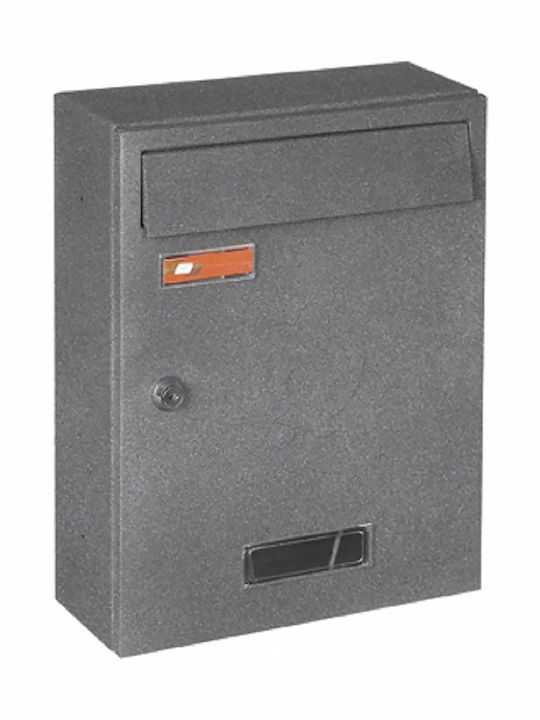 Viometal LTD Αθήνα 801 Outdoor Mailbox Metallic...