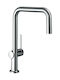 Hansgrohe Talis M54 Смесител за кухня Настолен Цвят Хром