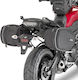 Givi Tankhalterungen für Yamaha MT-09 Yamaha MT-09 Tracer