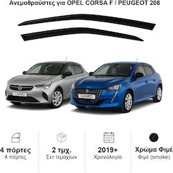 Heko Σετ Ανεμοθραύστες Μπροστινοί Σκούρο Φιμέ για Peugeot 208 Opel Corsa F 5D 2019+ 2τμχ 25405