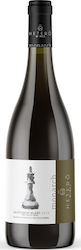 Hetero Wines Monarch Vin Alb Sec Amyntaio 750ml Hetero Wines Monarch Vin Alb Sec Amyntaio 750ml