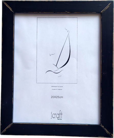 Korres Craft Wooden Photo Frame with Black Frame