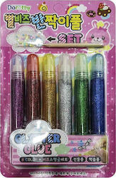 Lipici Glitter Multicolor 10ml Set 6buc