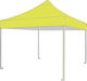 Escape Cover for Kiosk Yellow 3x4.5m