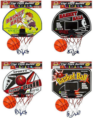 ToyMarkt Indoor Wall Mounted Basketball Hoop with Ball (Various Designs) 1pc