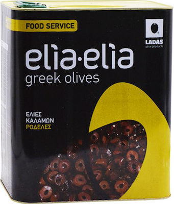 Ladas Pitless Sliced Kalamon Olives 5000gr