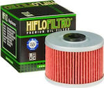 Hiflofiltro HF112 Φίλτρο Λαδιού Μοτοσυκλέτας για Honda/Kawasaki/Modenas/Suzuki CBR 250