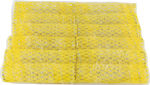 Watch Wire Mesh Roller Κίτρινα 17mm In Yellow Colour 12pcs