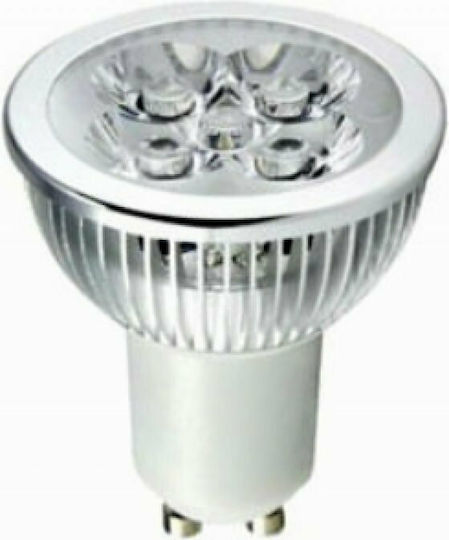 Evivak LED Bulb 4W for Socket GU10 Cool White 320lm