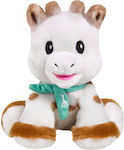 Sophie La Girafe Плюшена Жираф Sweety Sophie 20 см.