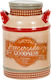 Marva Ceramic Cookie Jar Orange Goodness 16.5x14.5x22.5cm